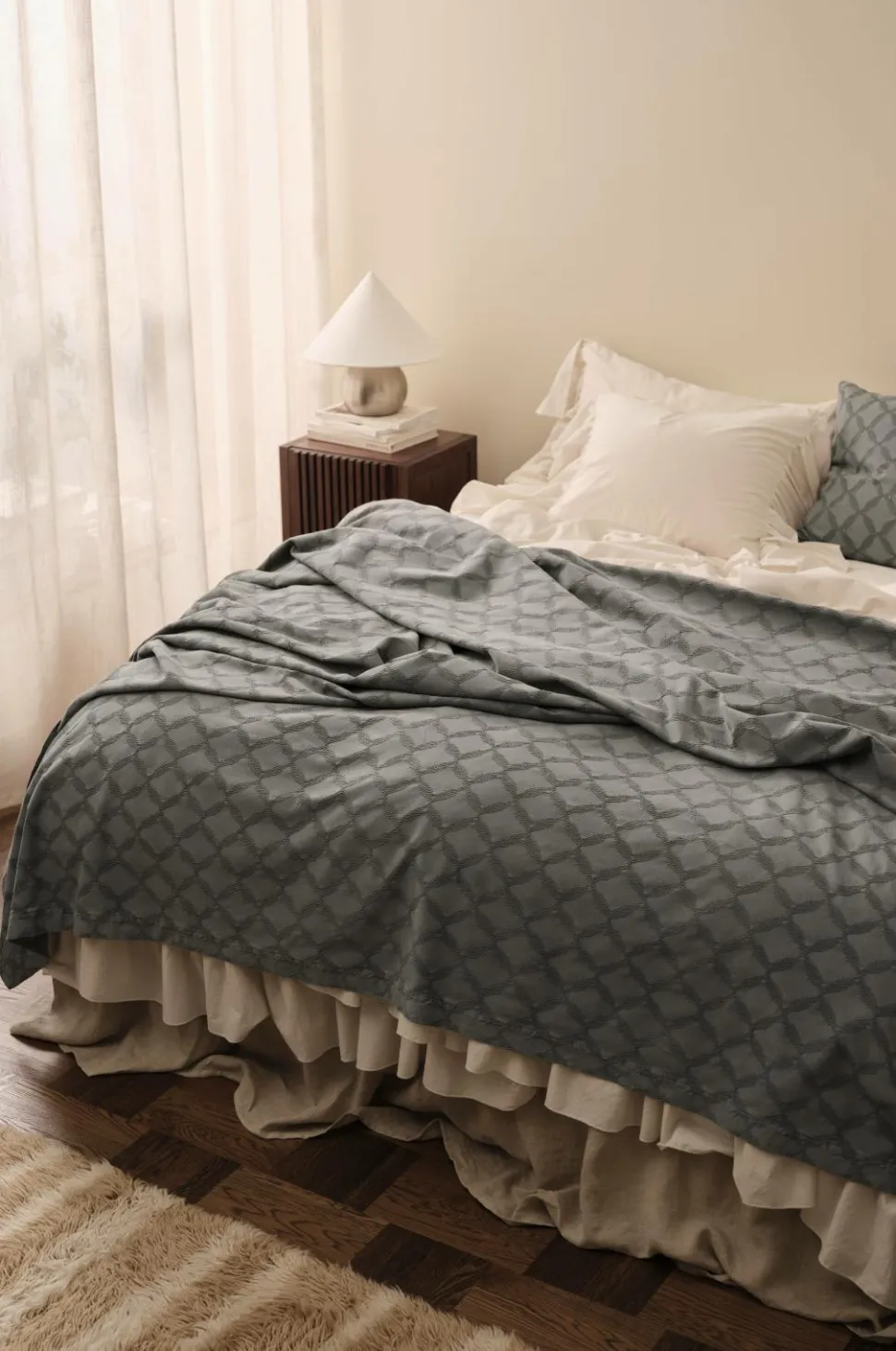 Ellos Home Sengetæppe Lulia